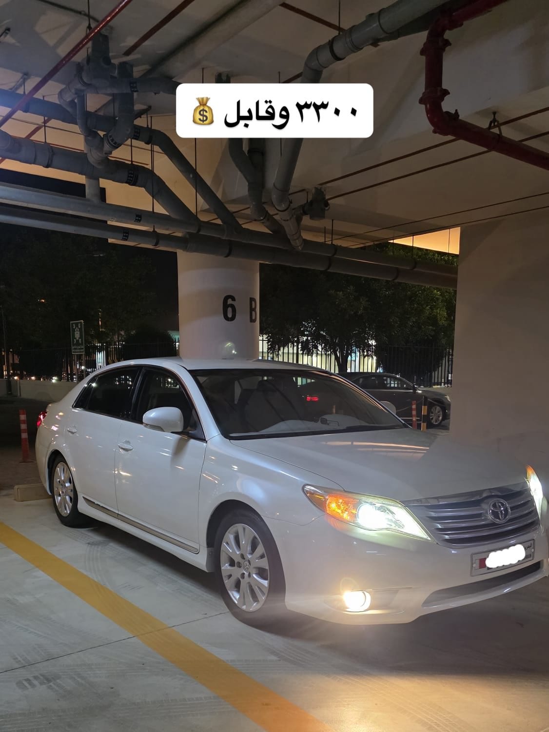 2012 Toyota Avalon