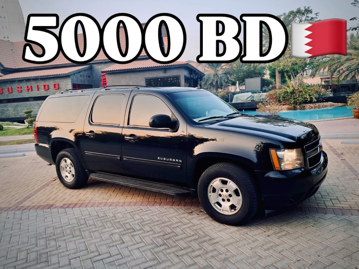 2014 Chevrolet Suburban
