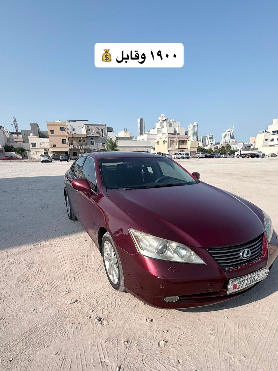 2007 Lexus ES 350