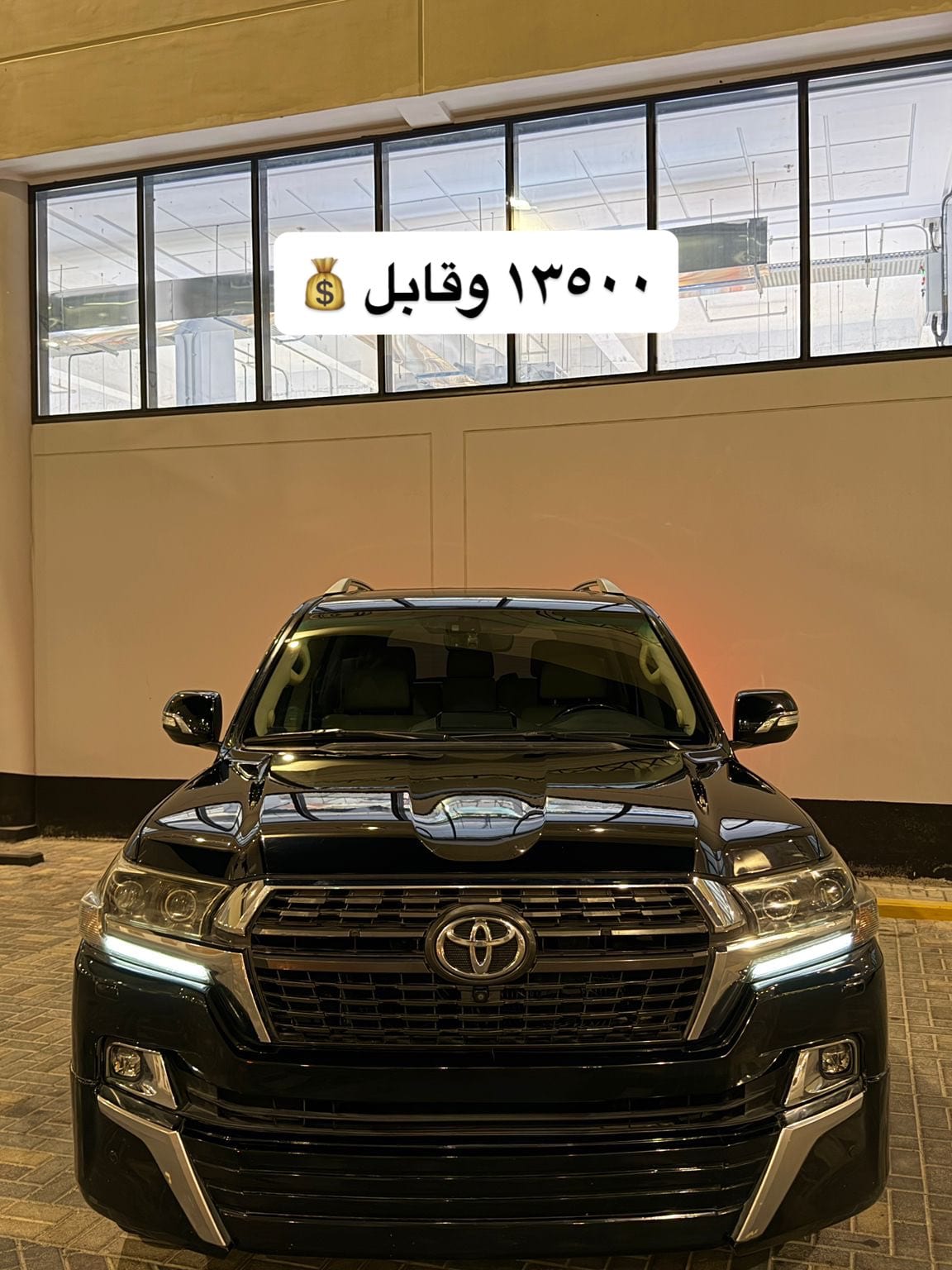 2016 Toyota Land Cruiser