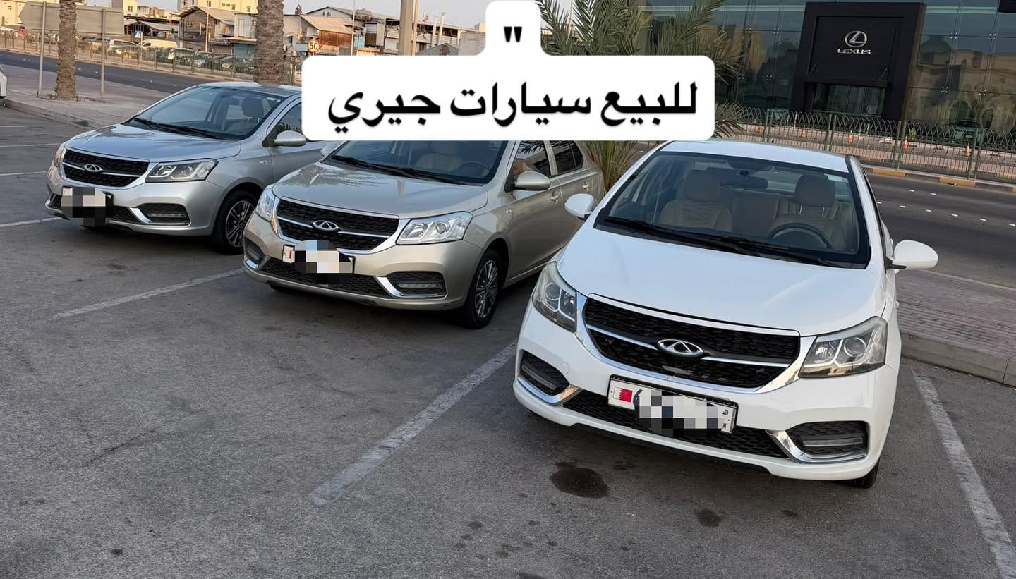 2021 Chery Arizo 3