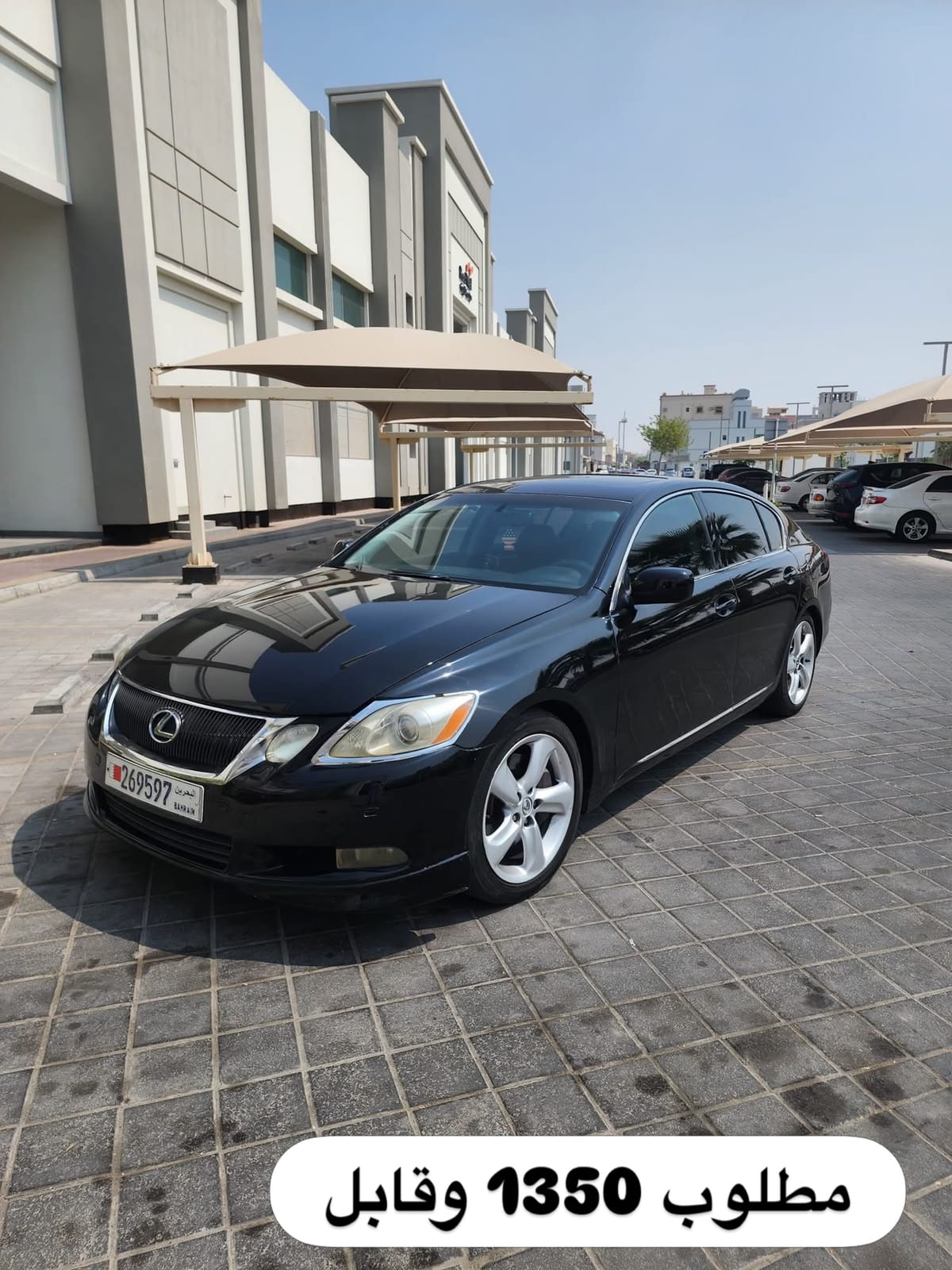 2008 Lexus GS 430