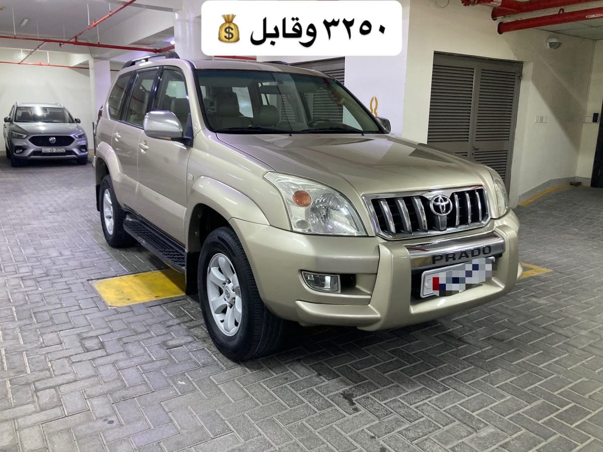2005 Toyota Prado
