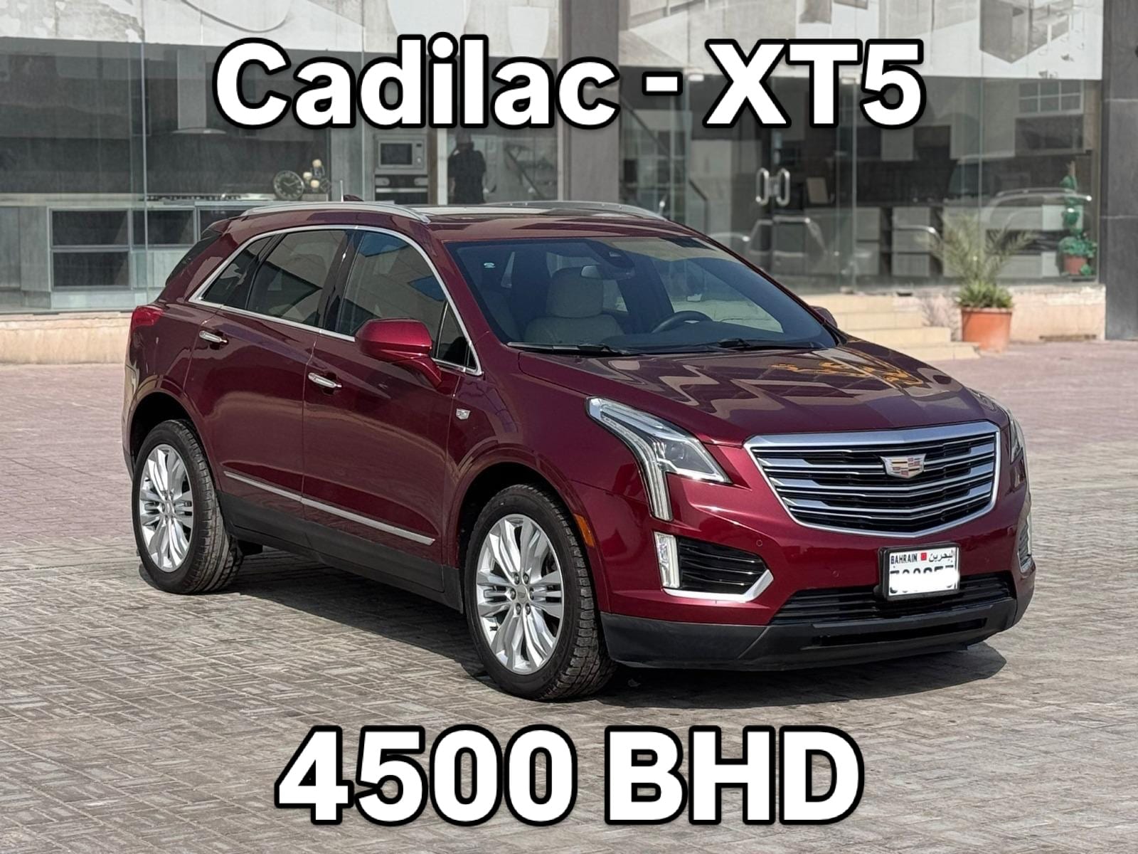 2017 Cadillac XT5