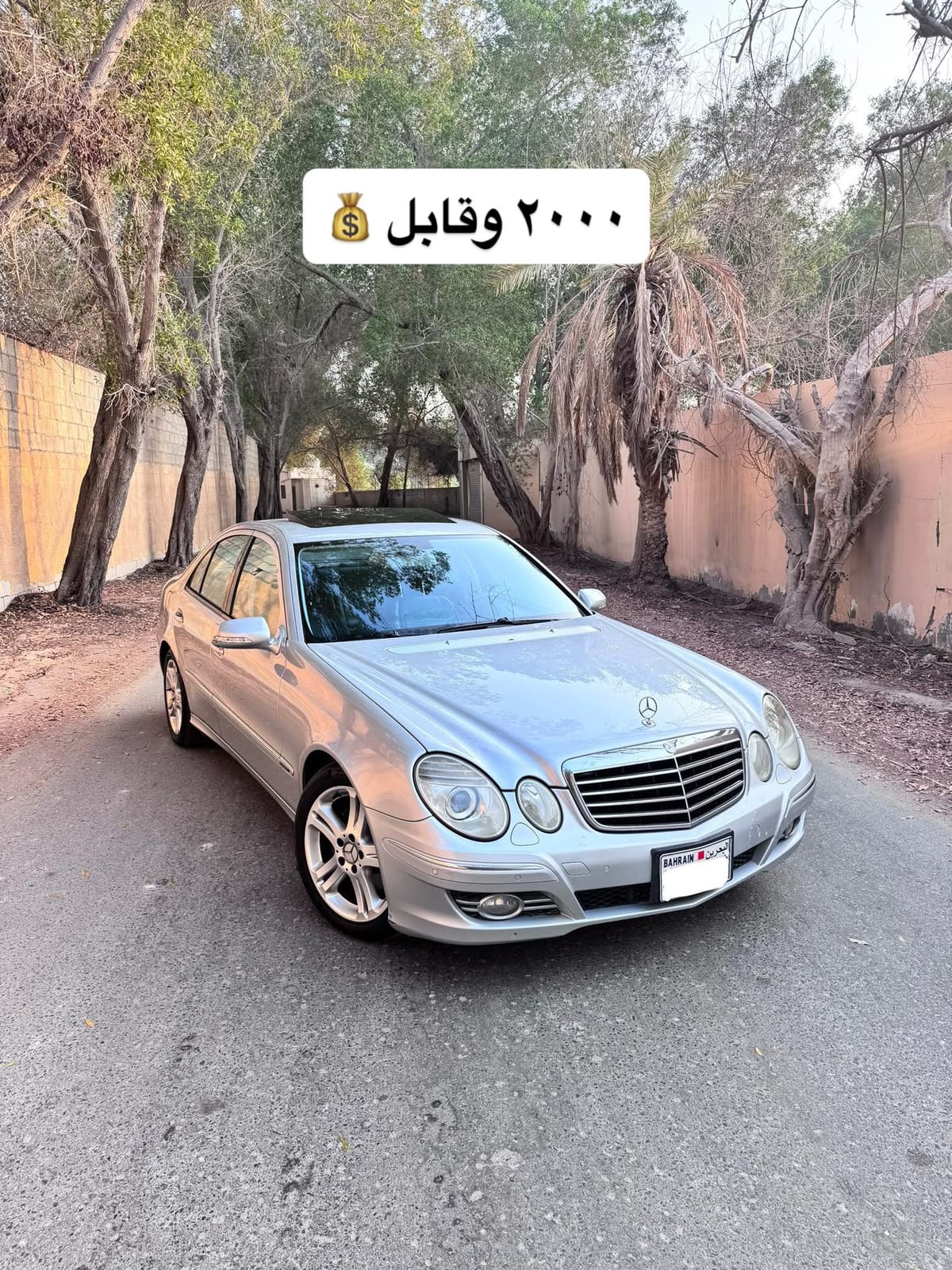 2007 Mercedes E350 for sale in Bahrain