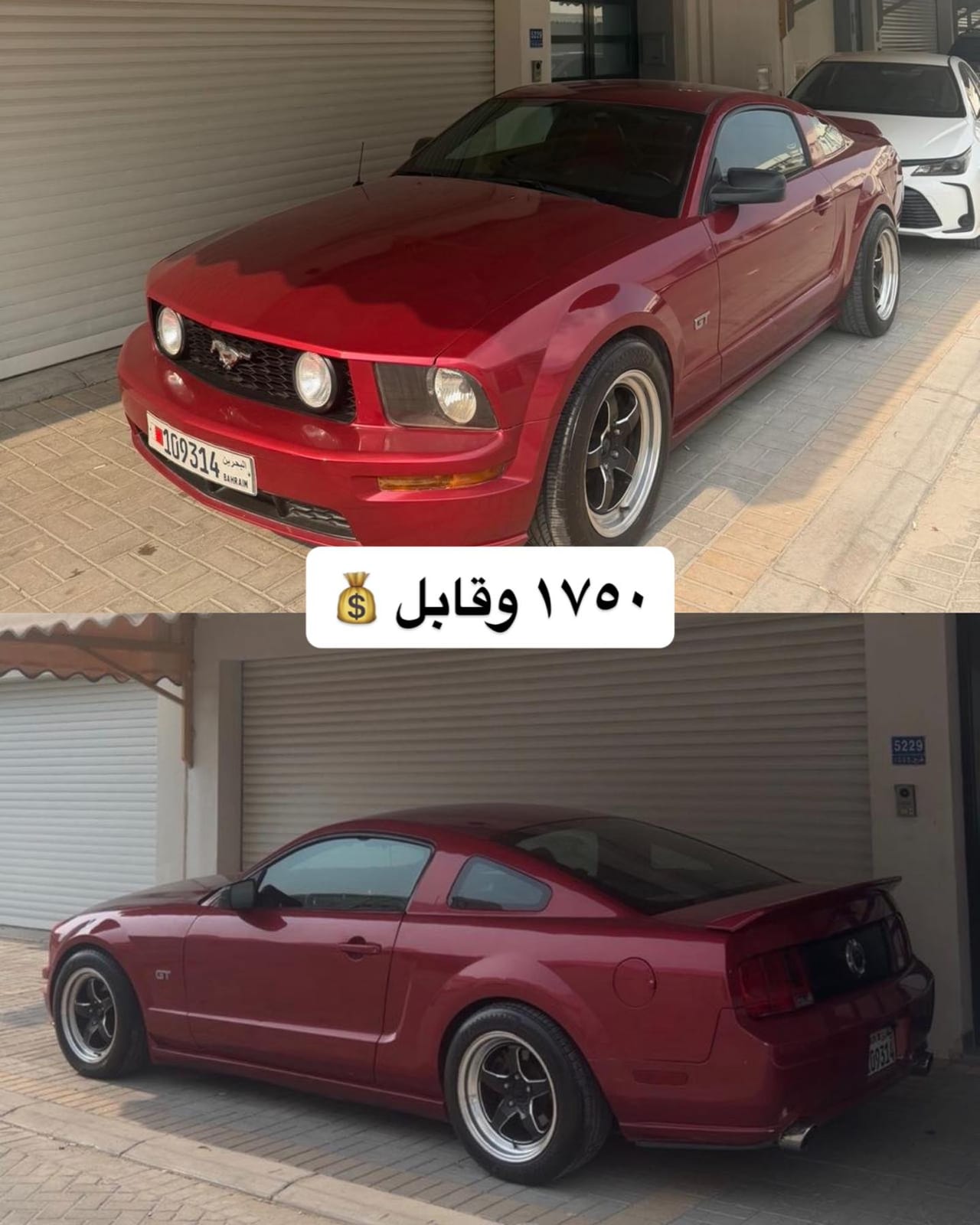 2005 Ford Mustang