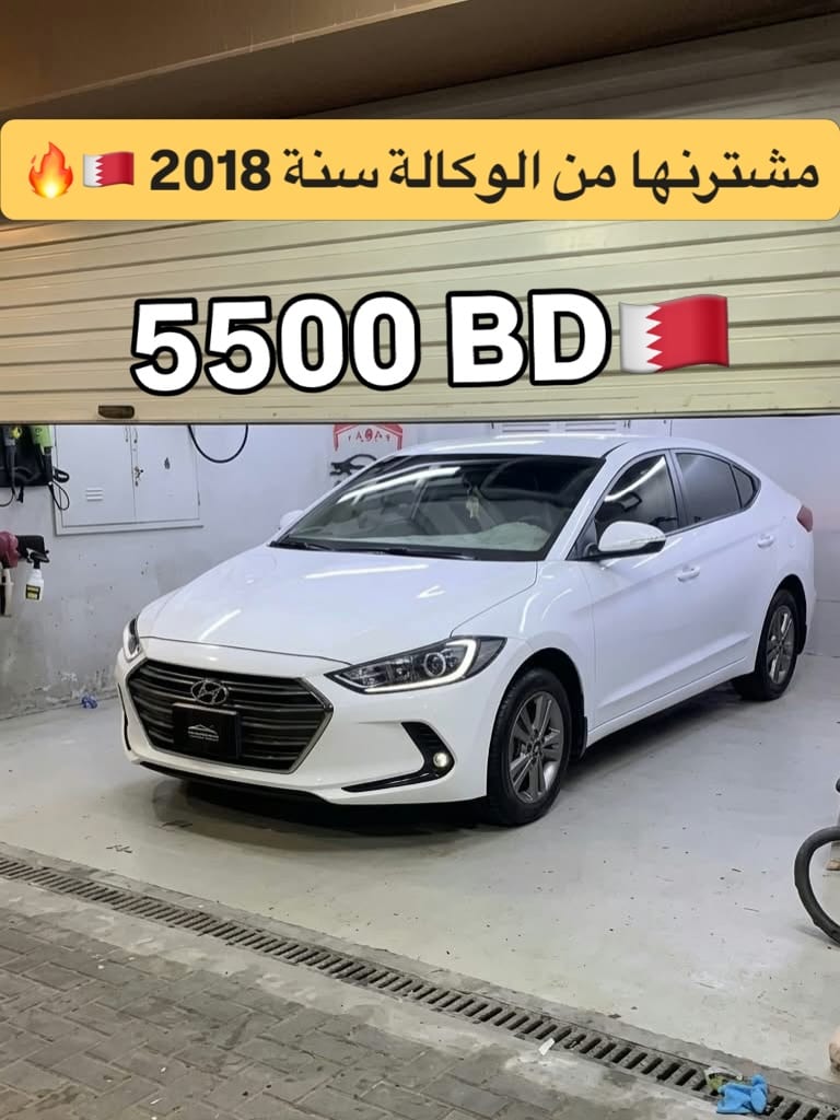 2018 Hyundai Elantra for sale in Bahrain
