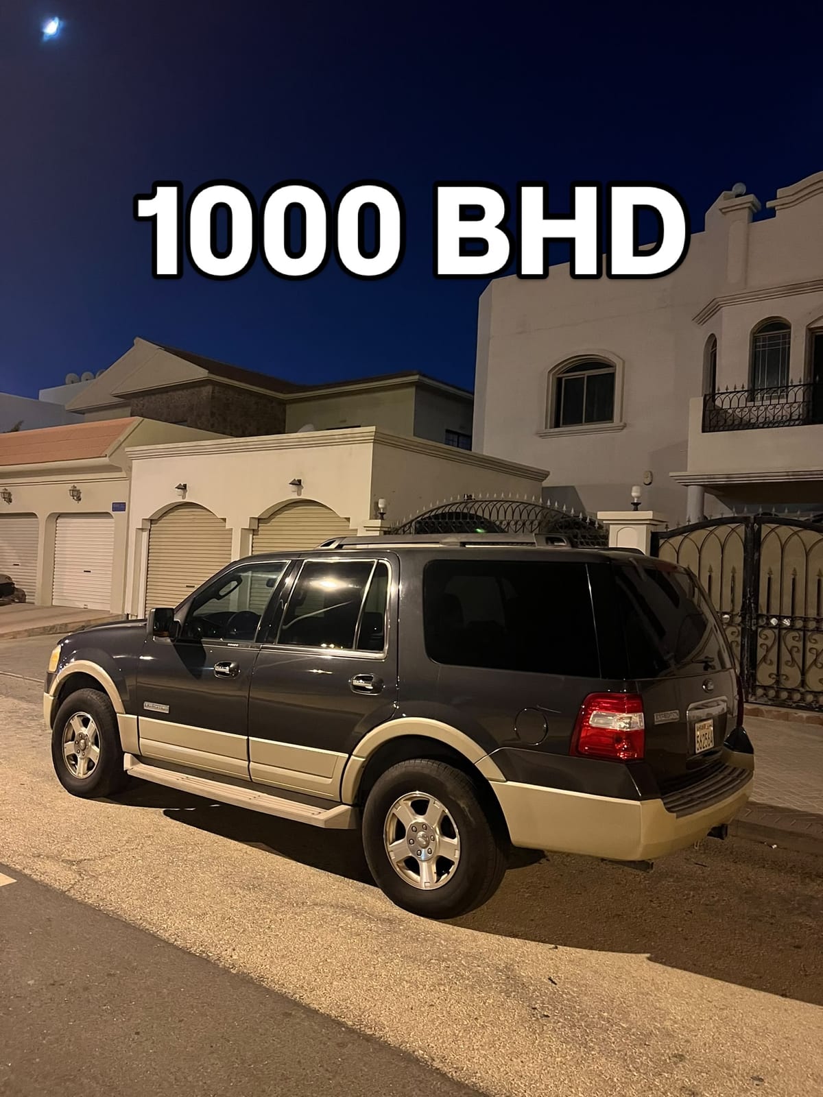 2007 Ford Expedition for sale in Bahrain