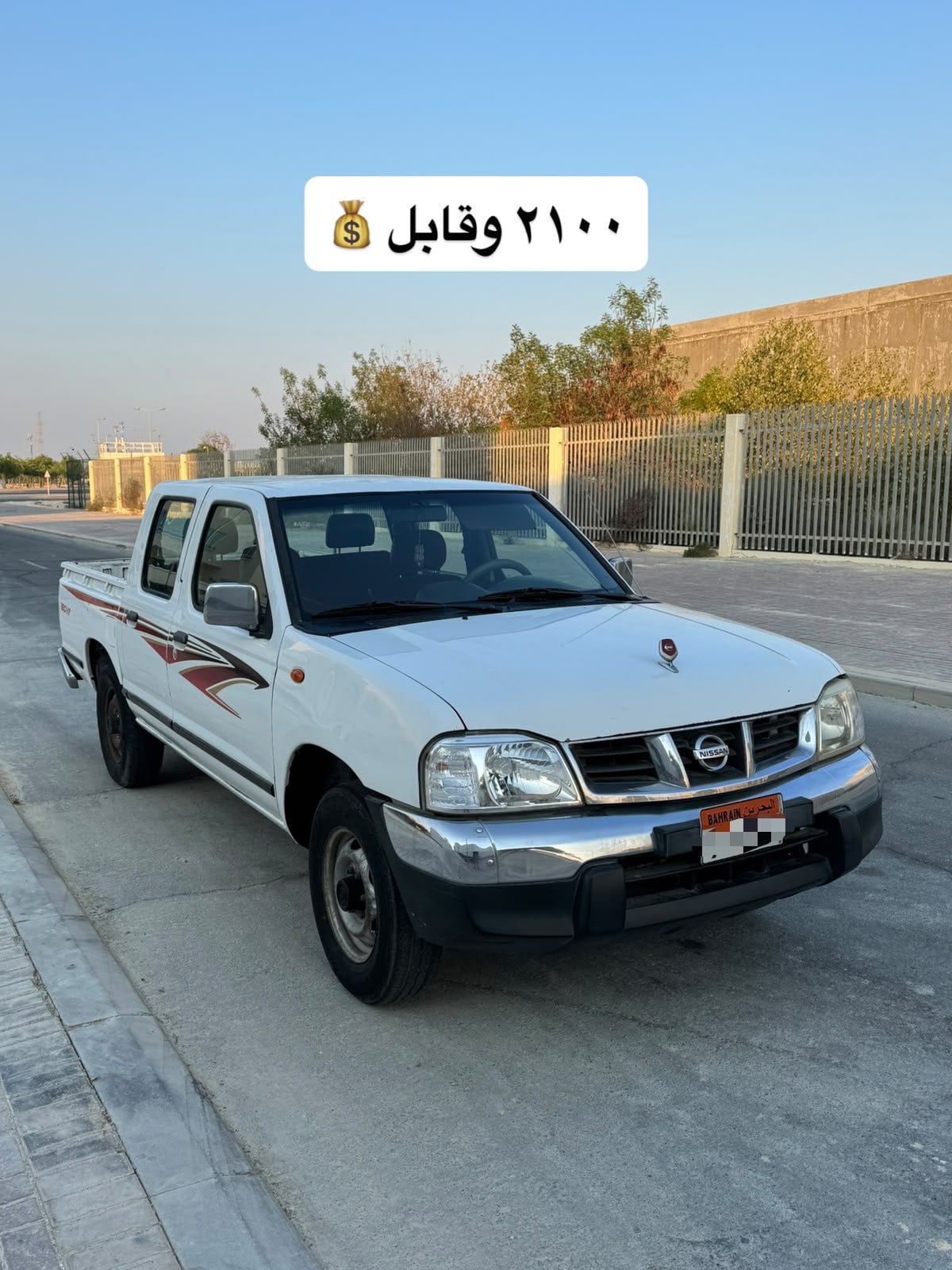 2013 Nissan Pickup for sale in Bahrain
