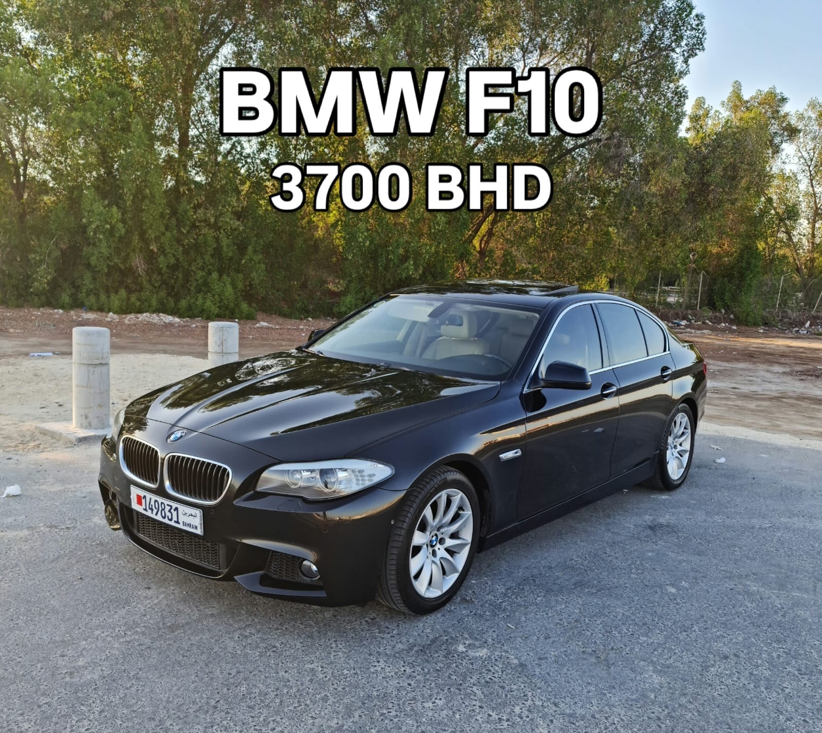 2011 BMW 535i for sale in Bahrain