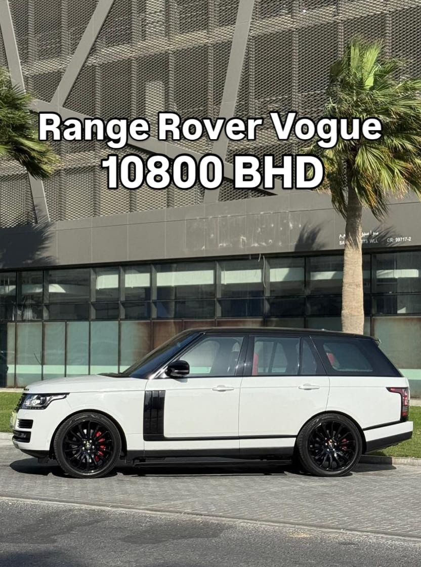 2015 Land Rover Range Rover Vogue for sale in Bahrain