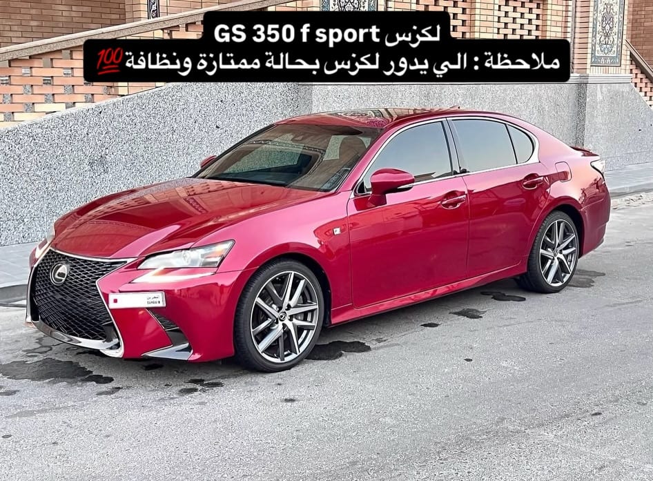 2016 Lexus GS 350 F Sport for sale in Bahrain
