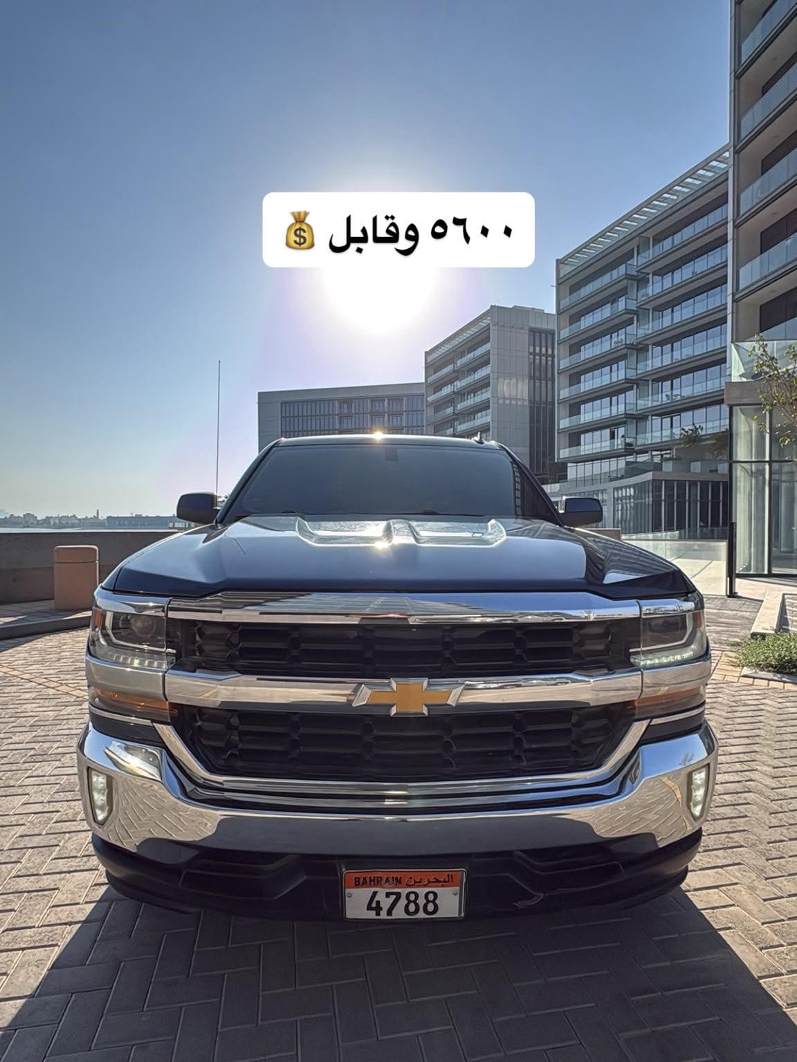 2016 Chevrolet Silverado for sale in Bahrain