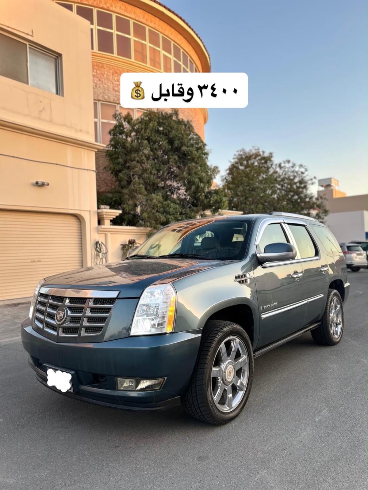 2009 Cadillac Escalade ESV for sale in Bahrain
