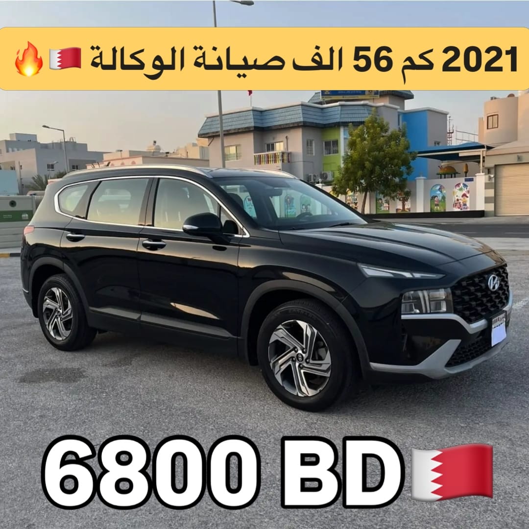 2021 Hyundai Santa Fe for sale in Bahrain