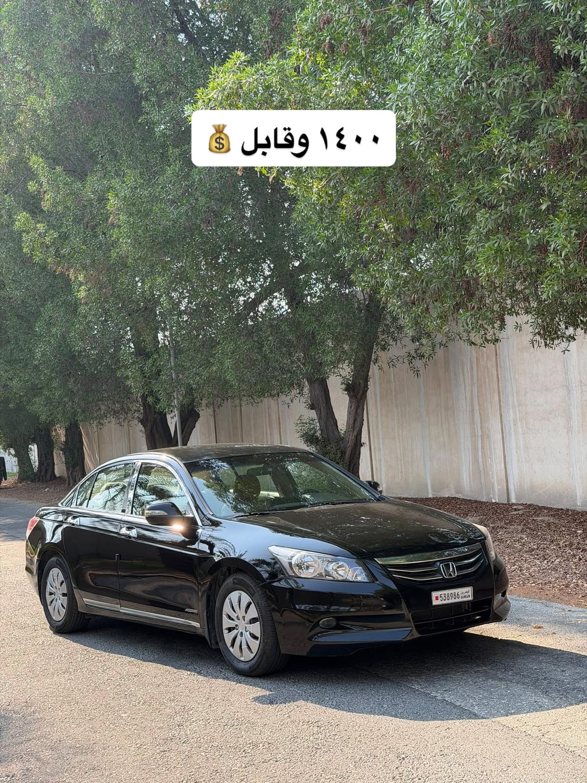 2008 Honda Accord for sale in Bahrain