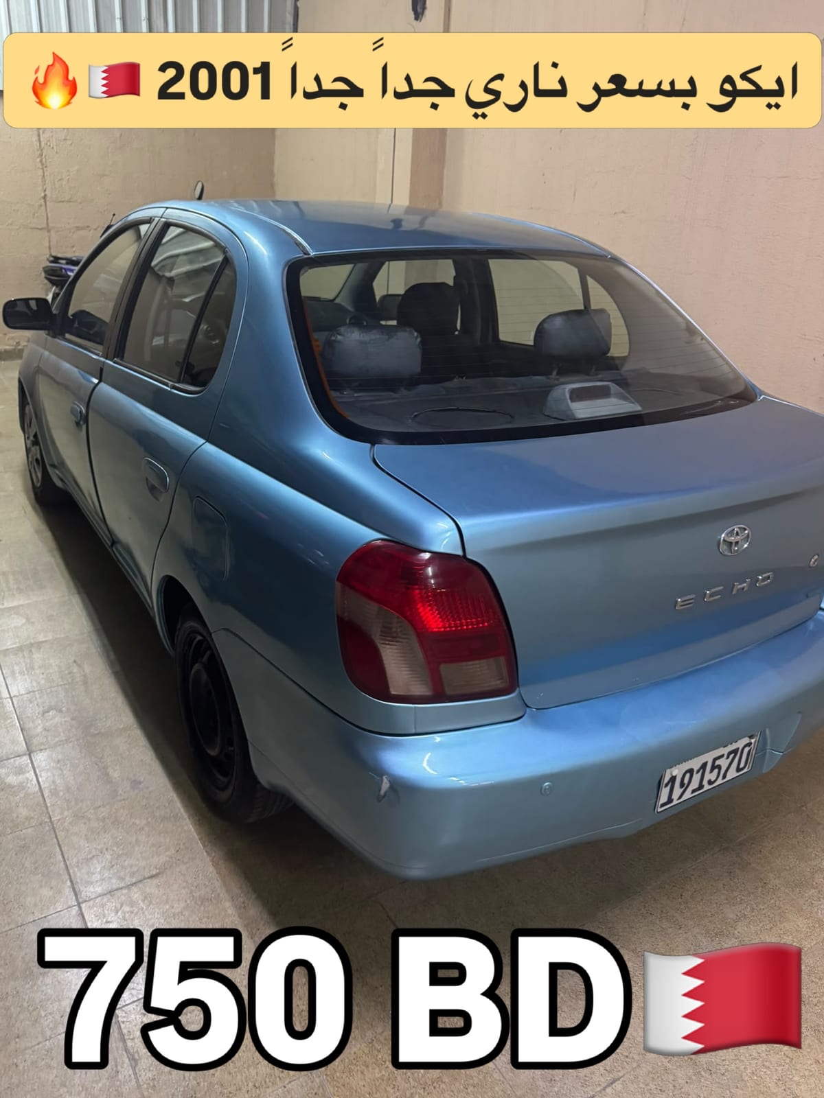 2001 Toyota Echo for sale in Bahrain