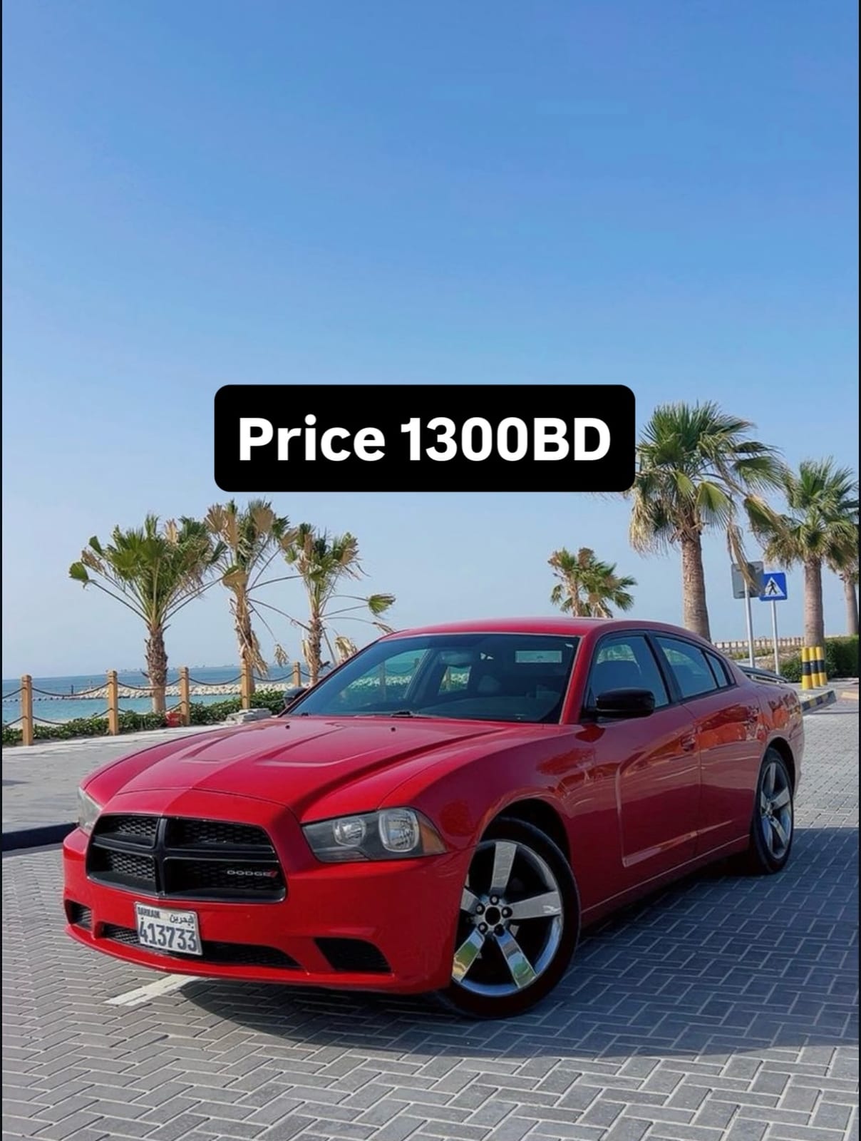 2012 Dodge Charger for sale in Bahrain