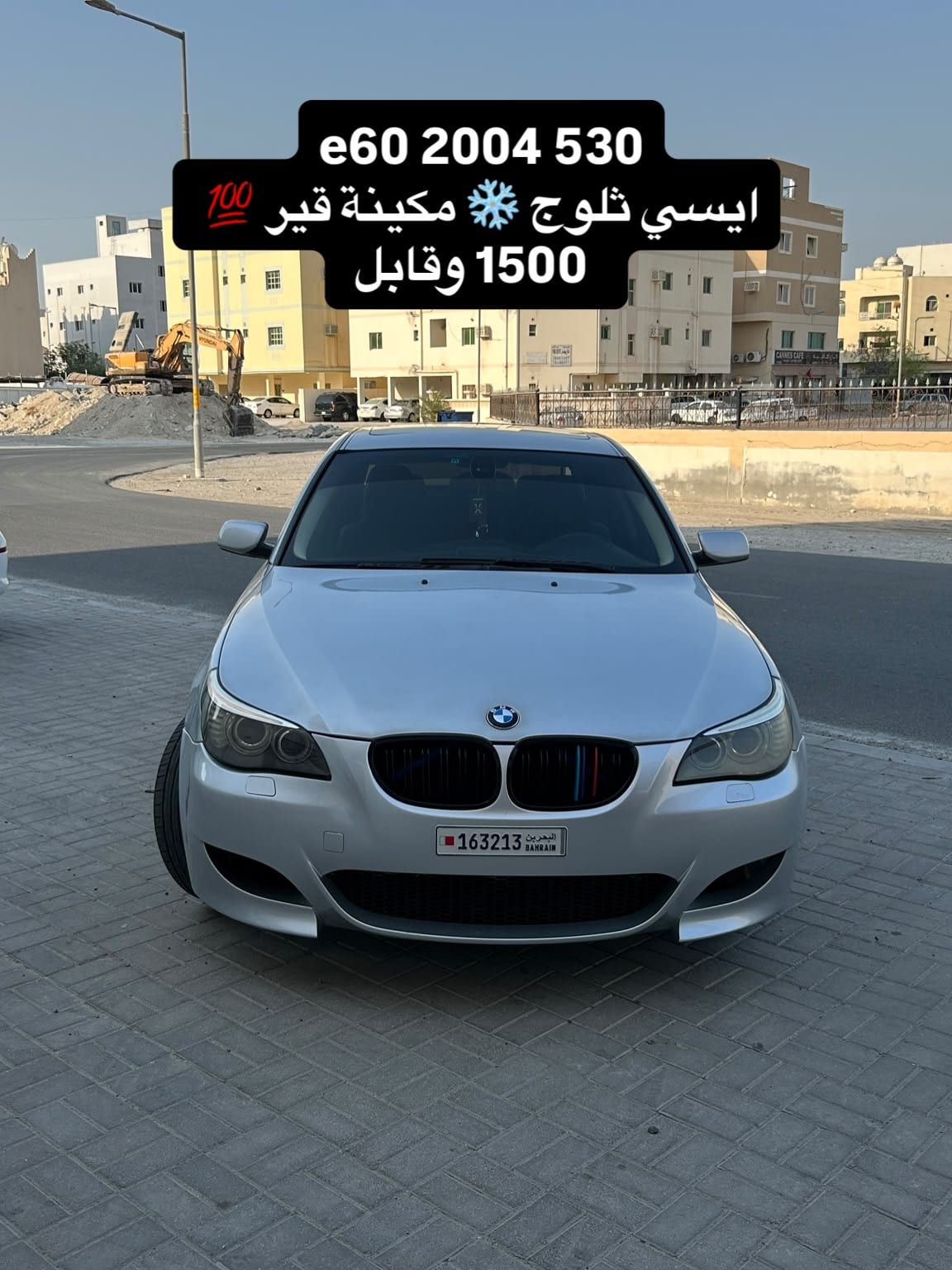 2004 BMW 530 for sale in Bahrain