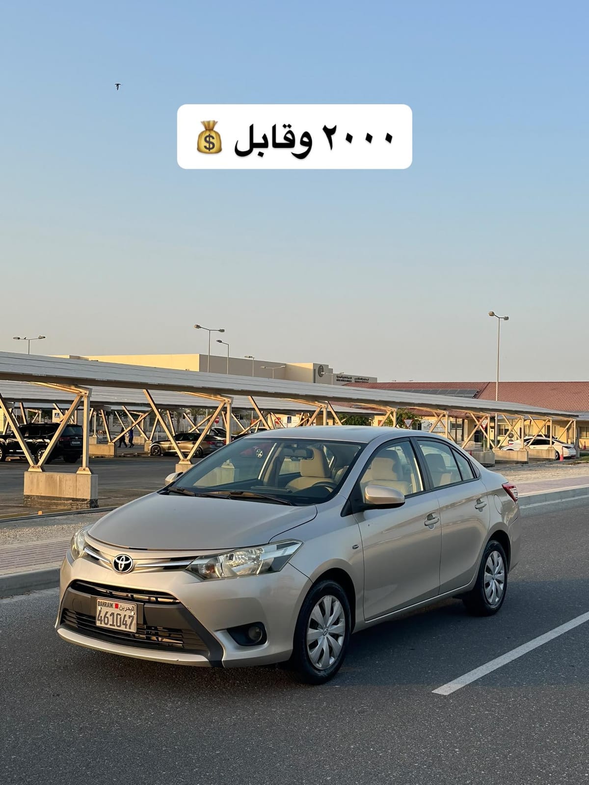 2017 Toyota Yaris for sale in Bahrain