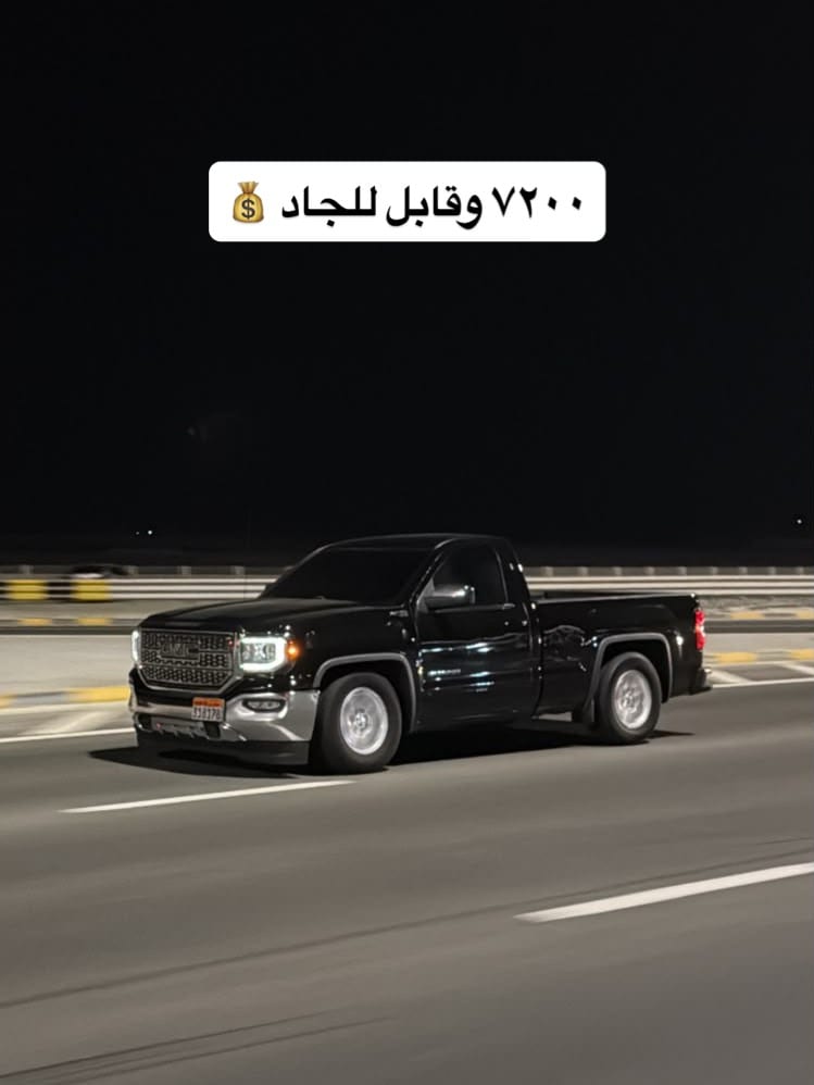 2016 GMC Sierra