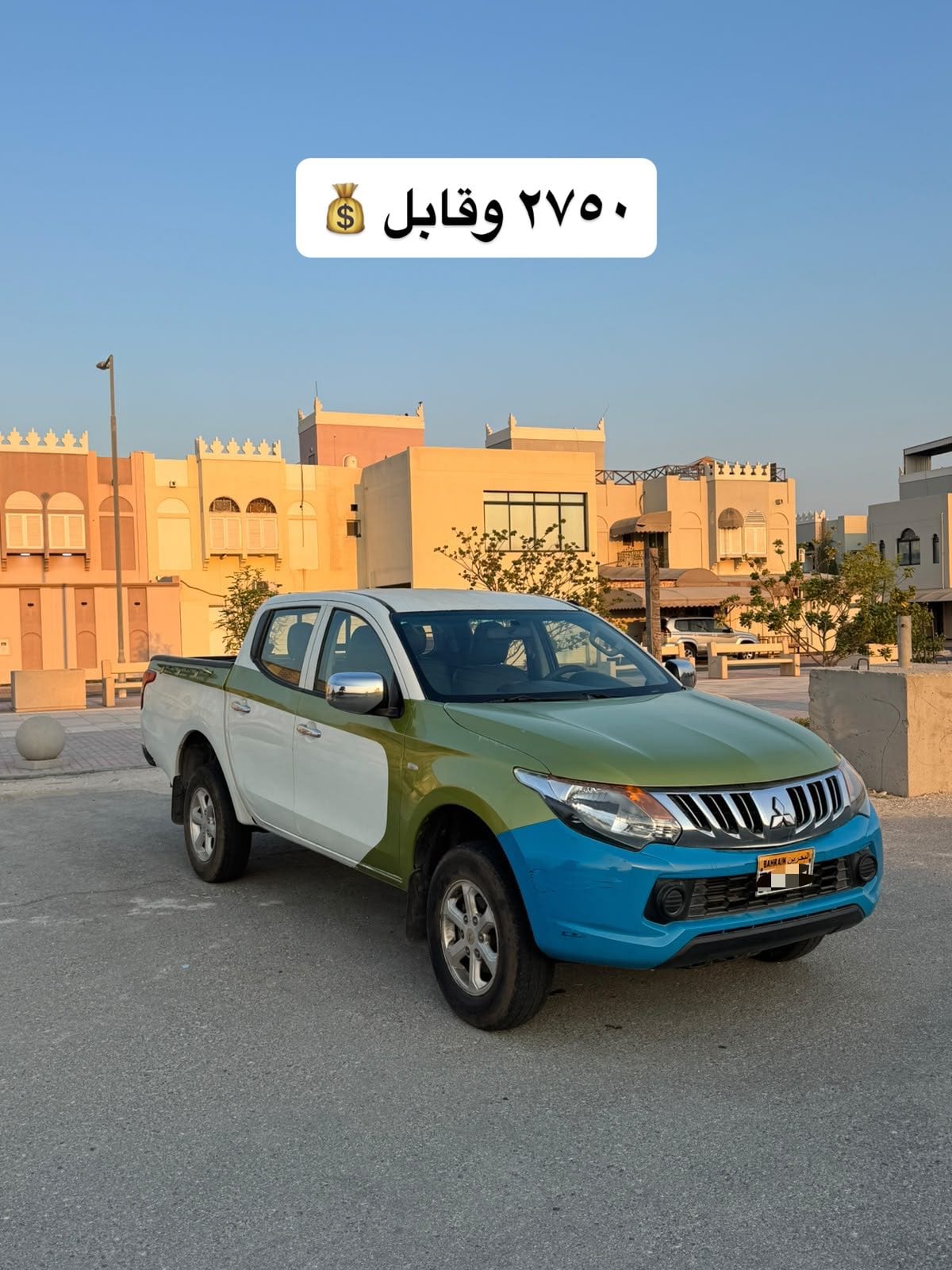 2018 Mitsubishi Pickup