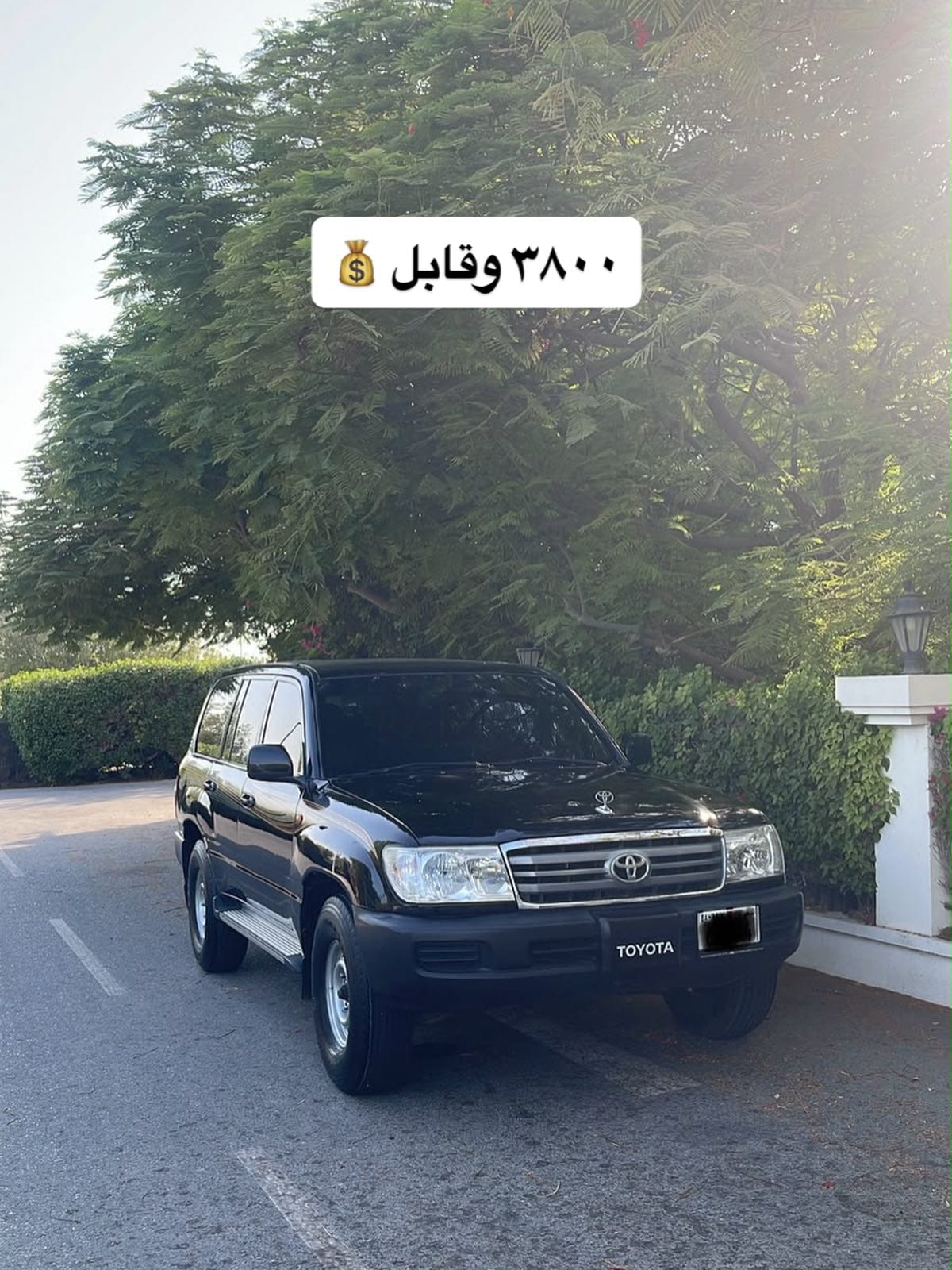 2003 Toyota Land Cruiser GXR