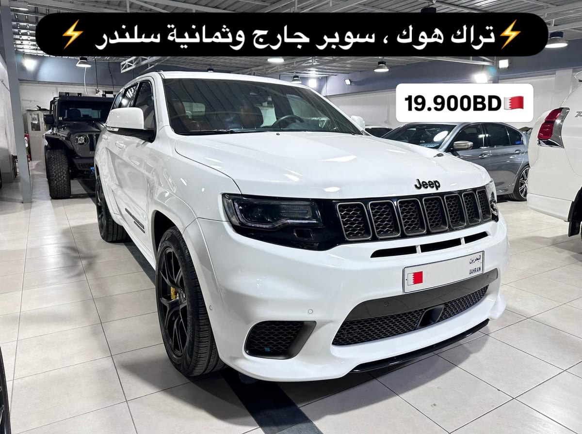 2018 Jeep Grand Cherokee