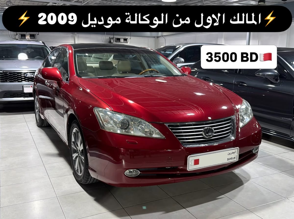 2009 Lexus ES350