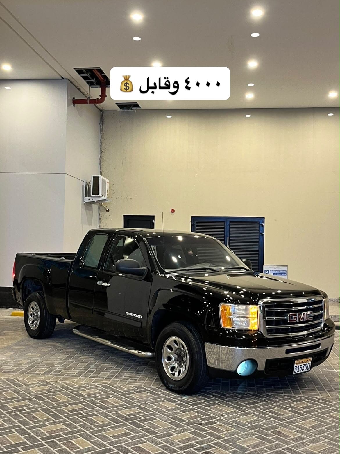 2012 GMC Sierra