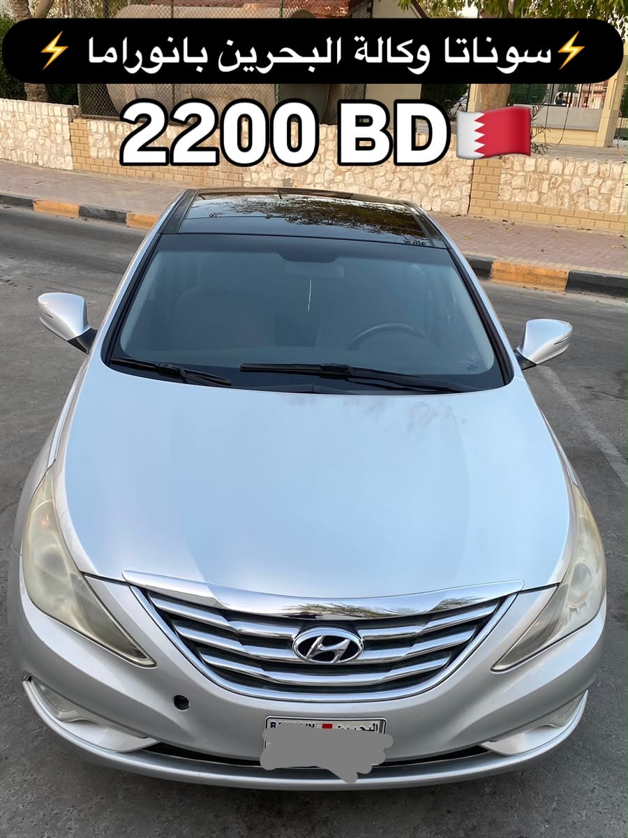 2014 Honda Sonata