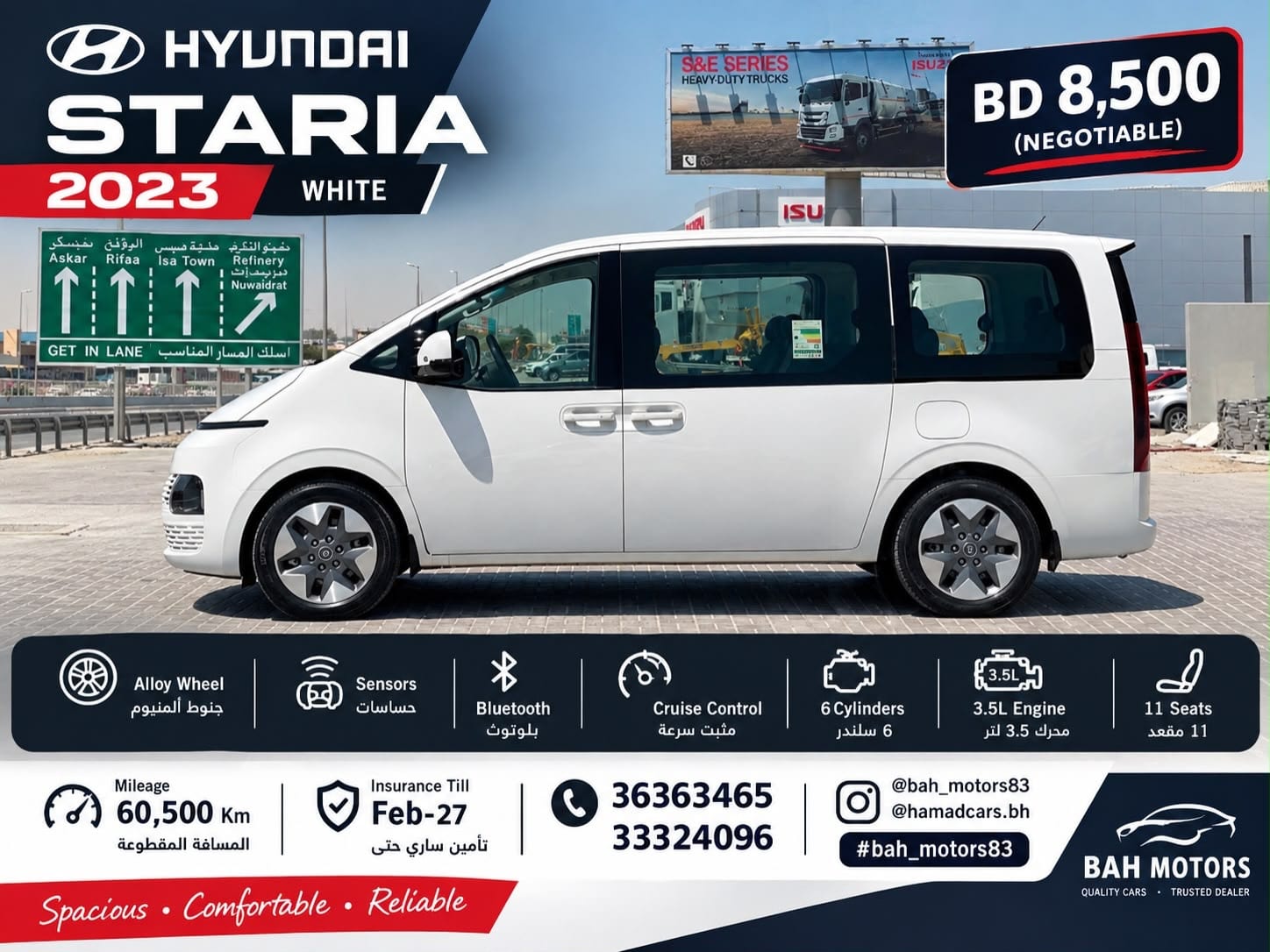 2023 Hyundai Staria