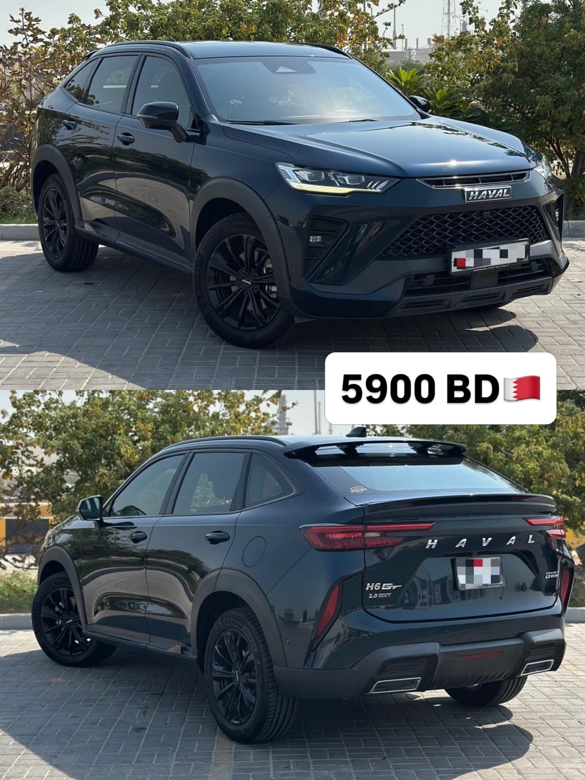 2023 Haval H6 GT