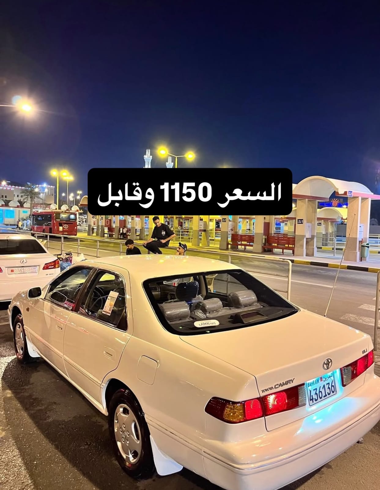 2002 Toyota Camry for sale in Bahrain