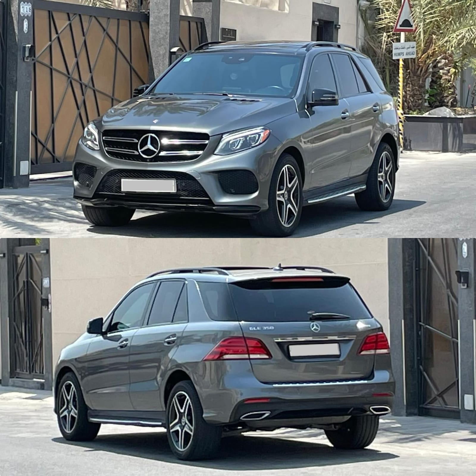 2017 Mercedes GLE 350 for sale in Bahrain