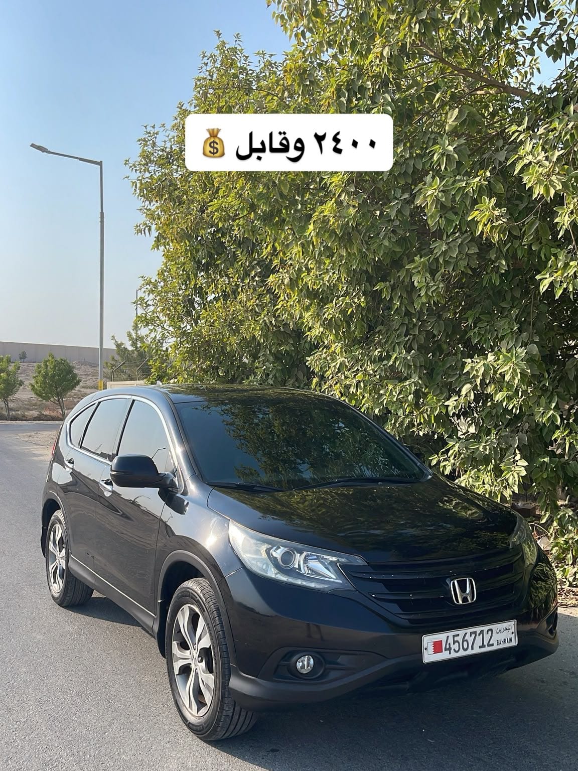 2013 Honda CR-V for sale in Bahrain