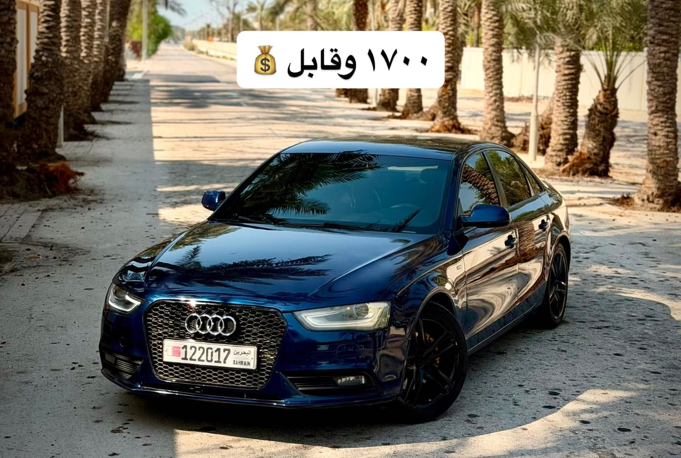 2013 Audi A4 for sale in Bahrain