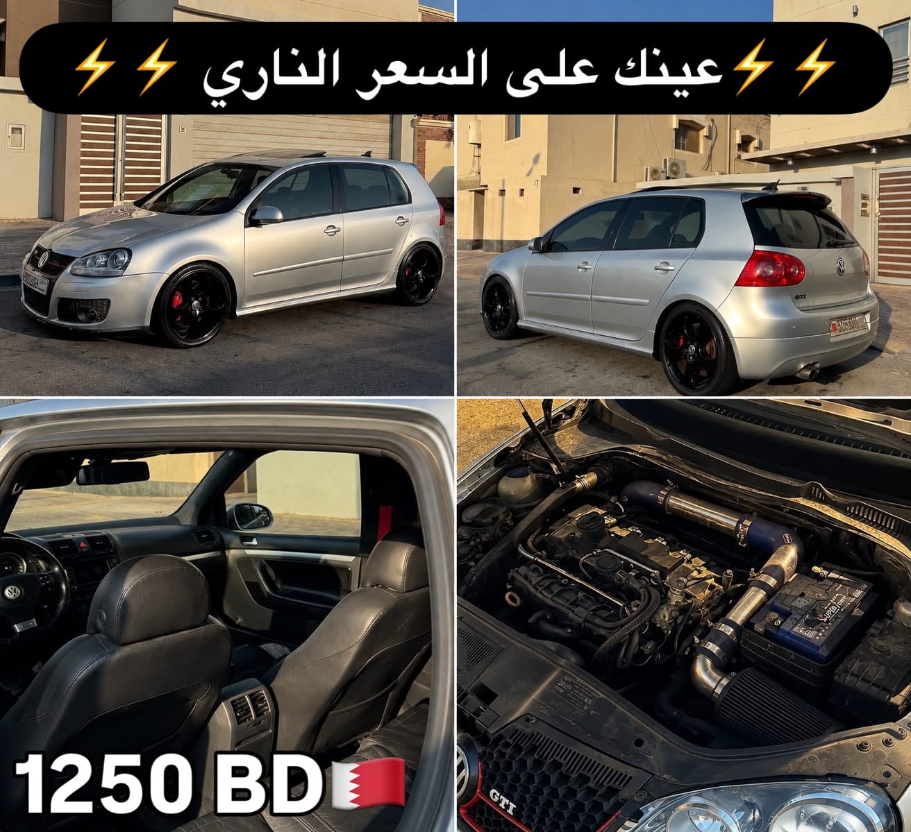 2009 Volkswagen Golf GTI