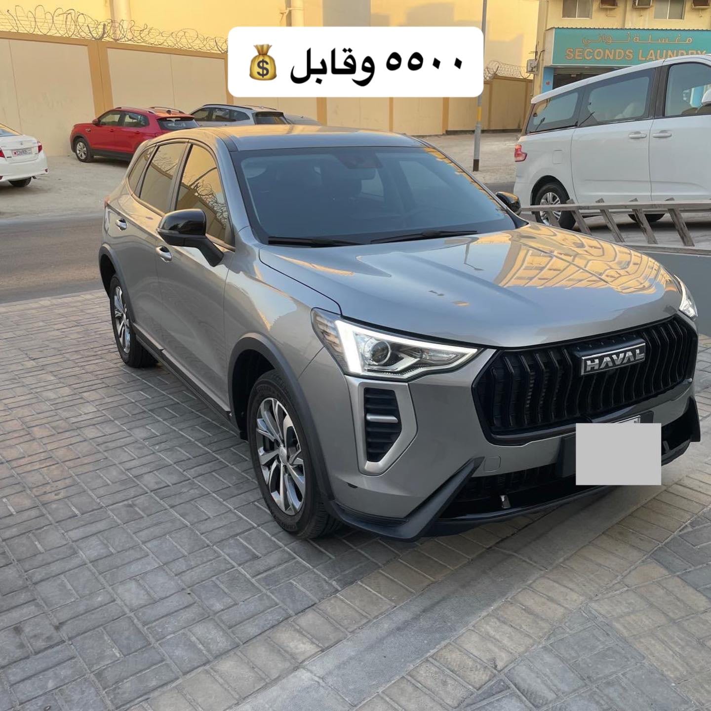 2026 Haval Jolion