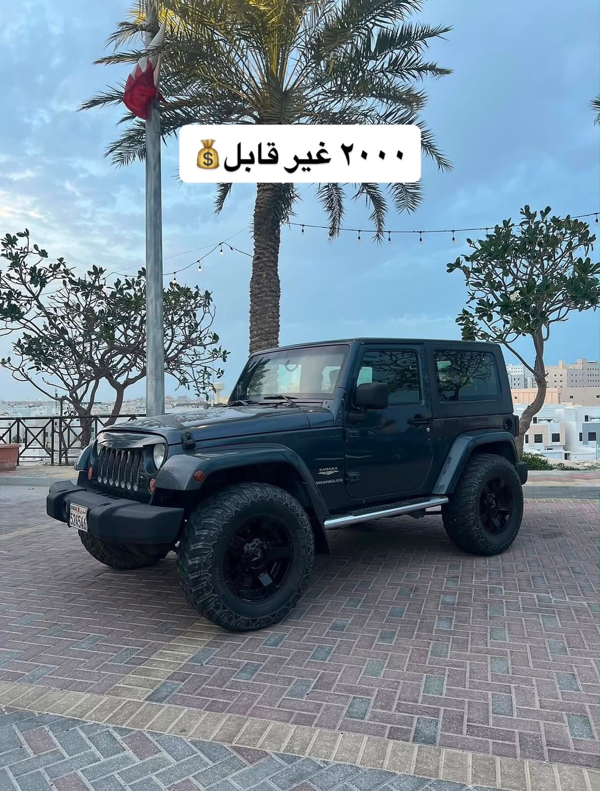 2007 Jeep Wrangler for sale in Bahrain