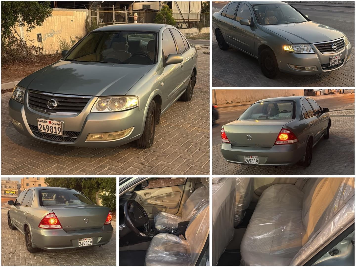 2008 Nissan Sunny for sale in Bahrain