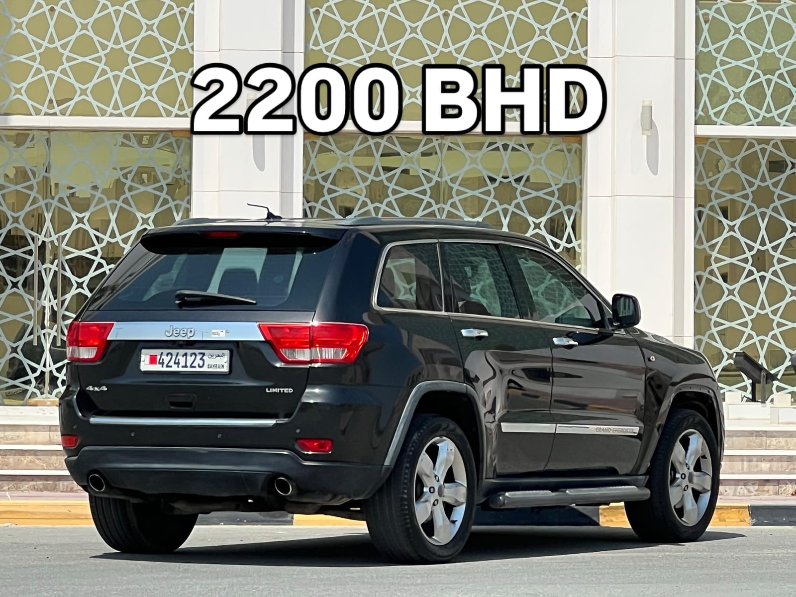 2013 Jeep Grand Cherokee