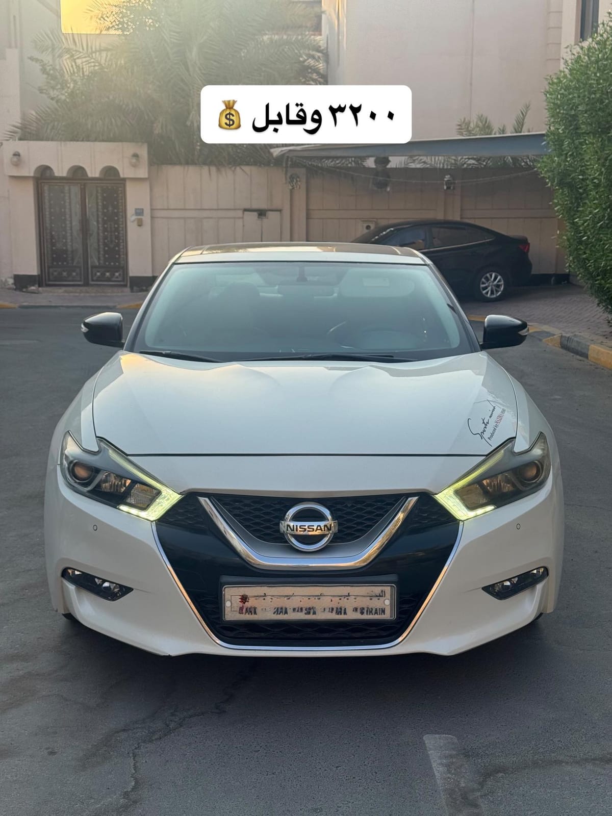 2017 Nissan Maxima