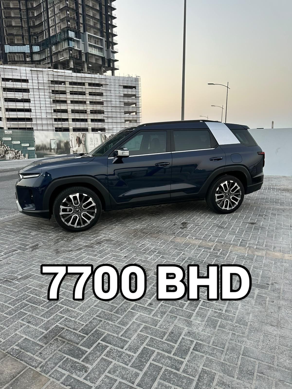2025 Ssangyong Toros