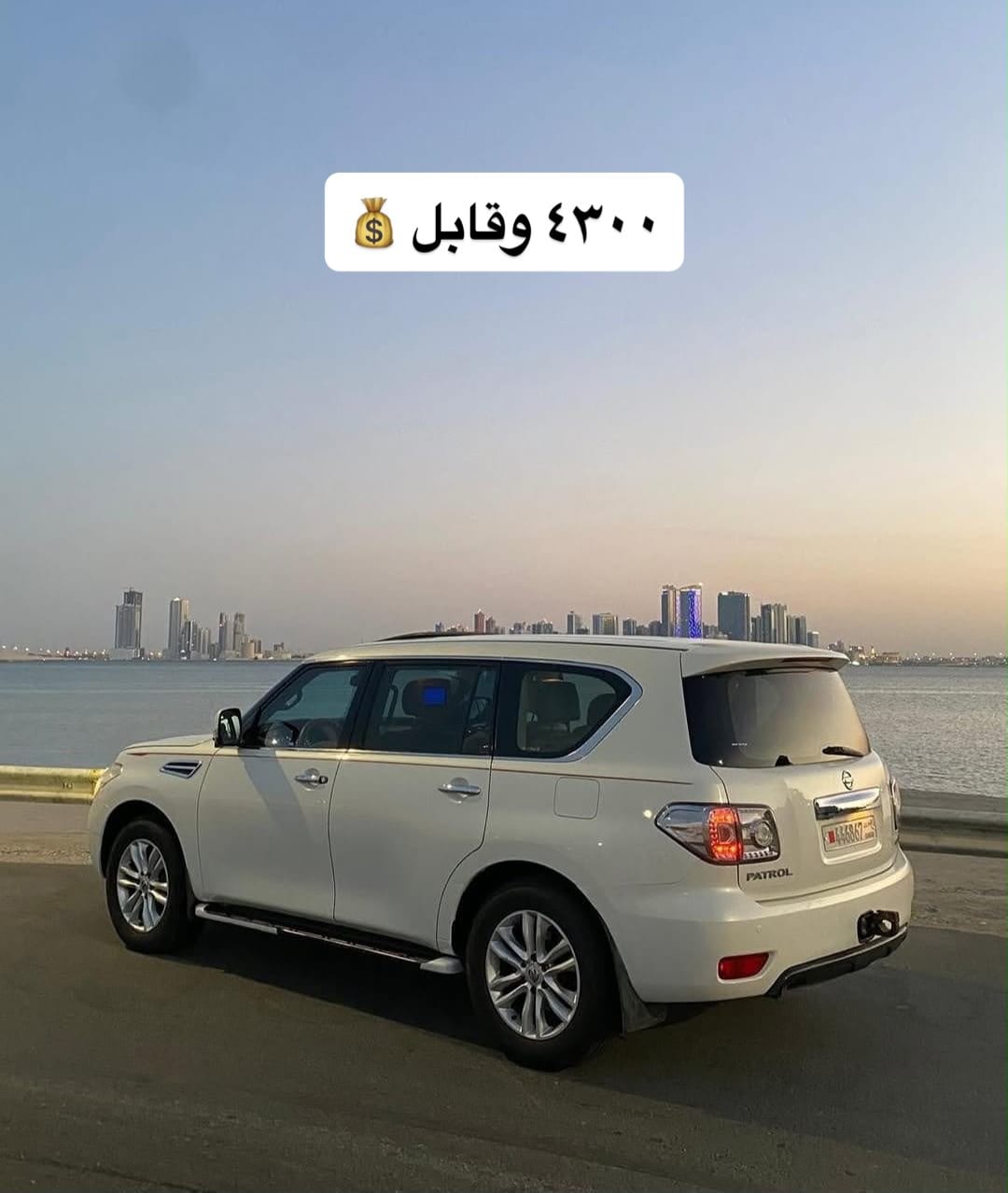 2012 Nissan Patrol