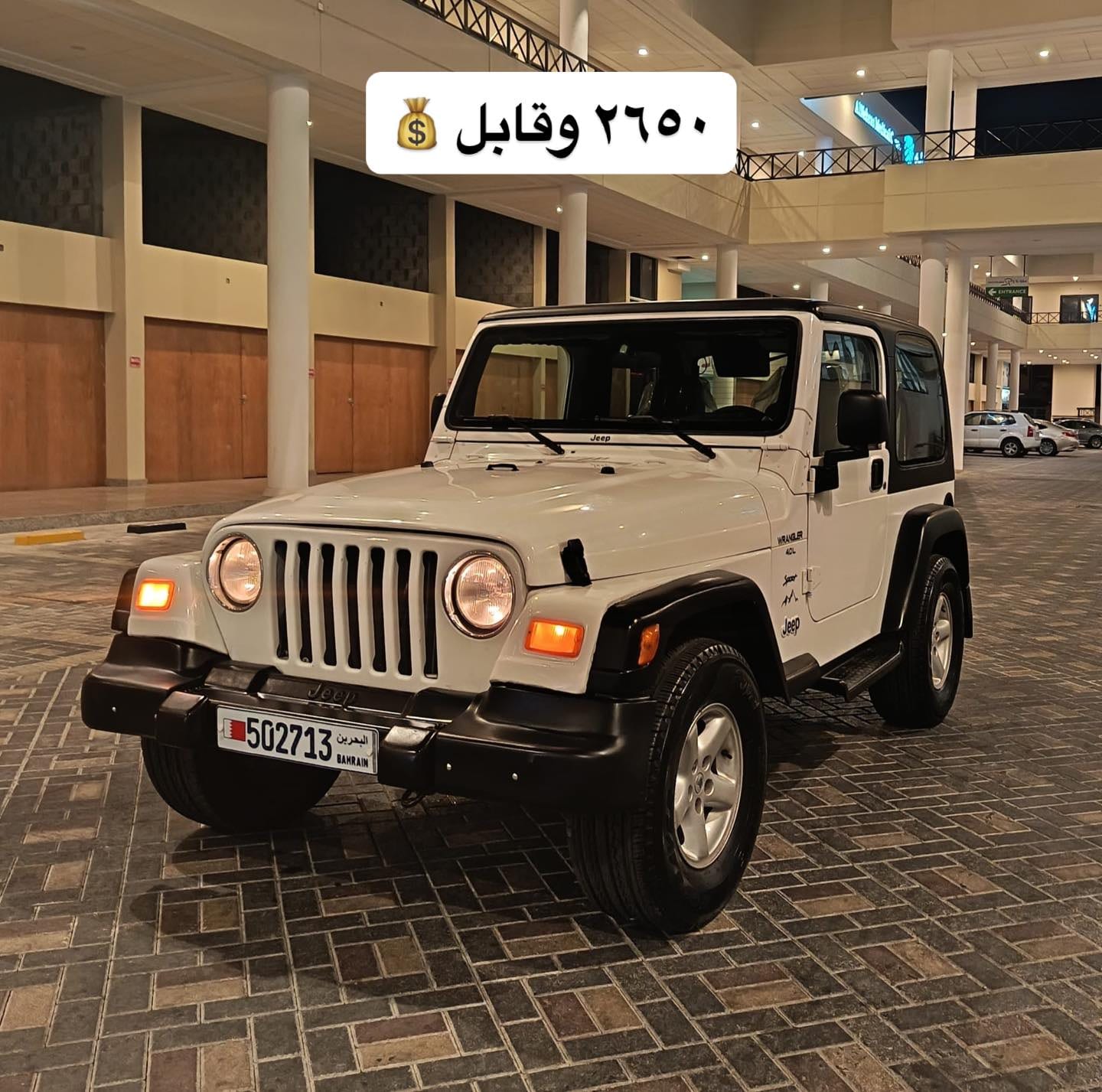 2004 Jeep Wrangler