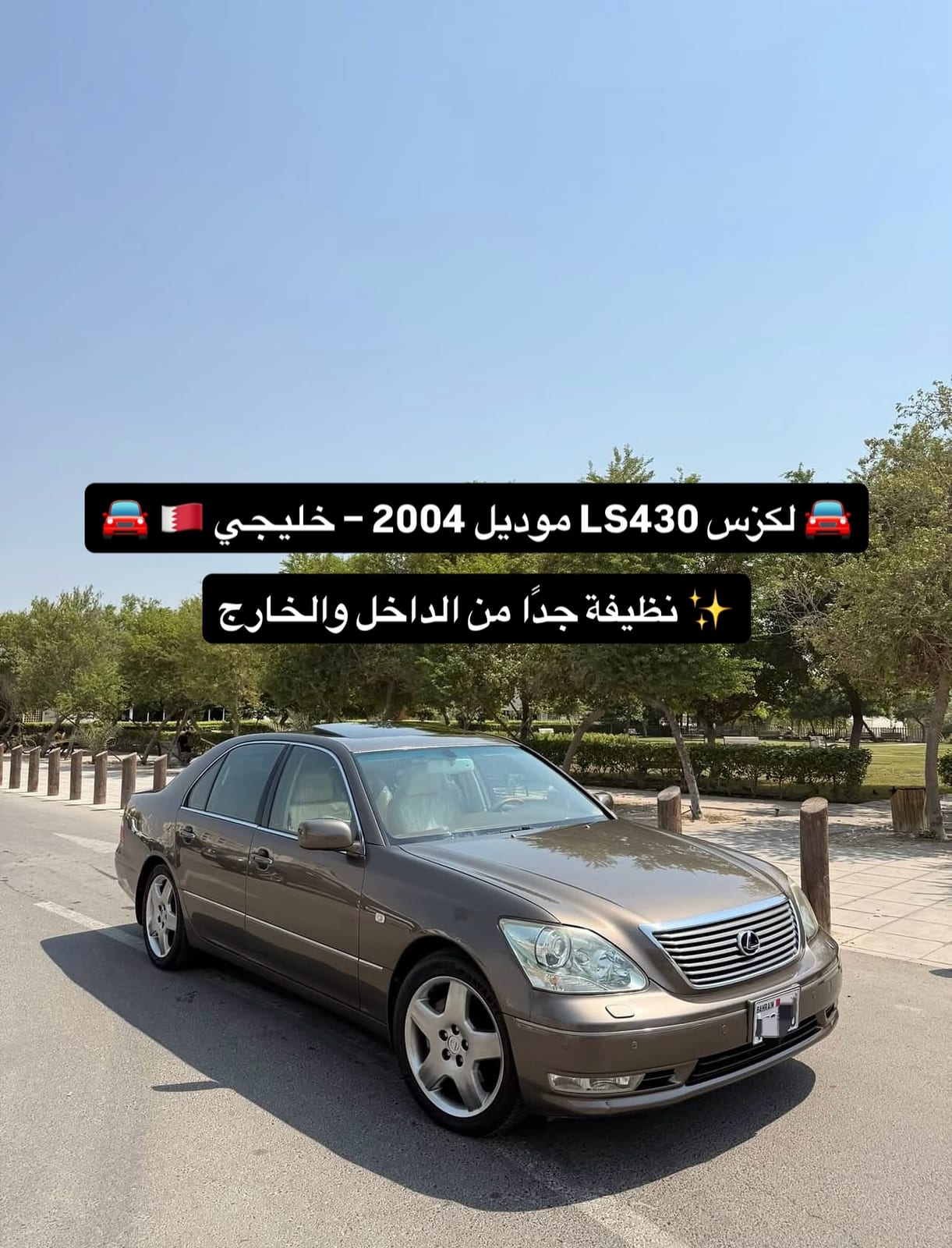 2004 Lexus LS430