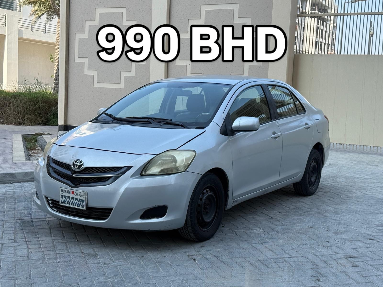 2007 Toyota Yaris