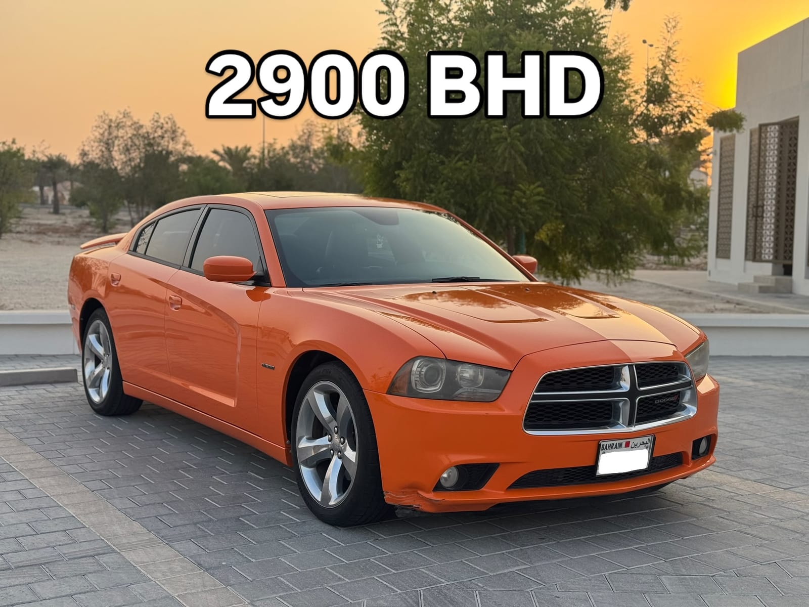 2014 Dodge Charger