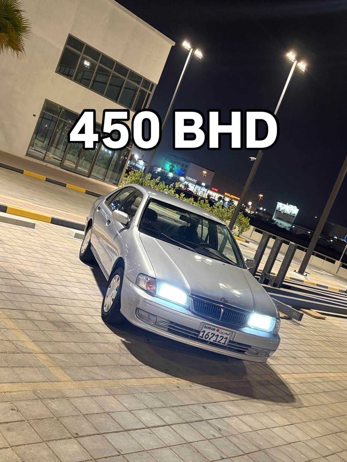 1999 Nissan Sunny for sale in Bahrain